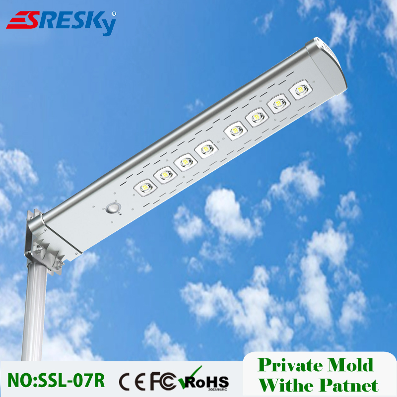 New product 2018 super bright solar led street light of China