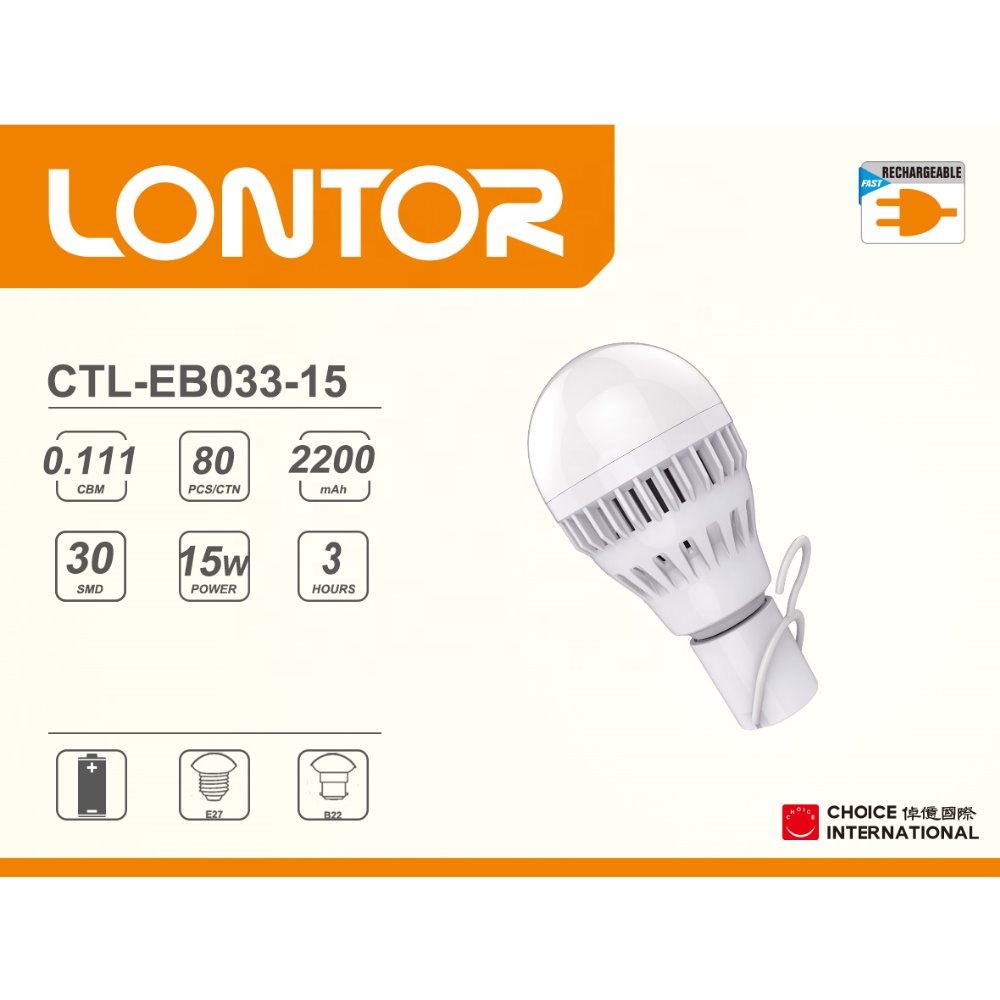 2018 LONTOR Rechargeable energy-saving LED Emergency Bulb   EB033-15