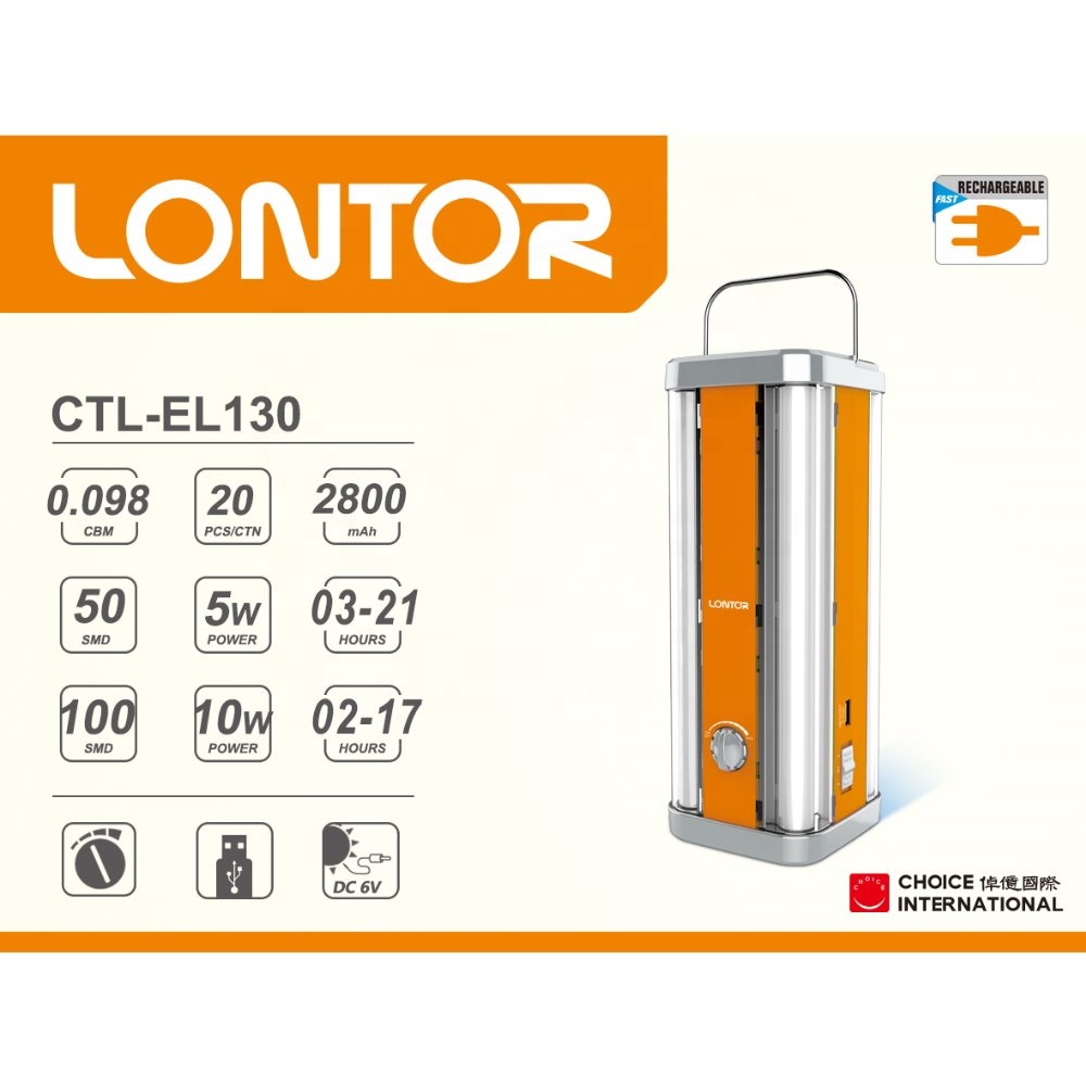 LONTOR rechargeable emergency light with USB output port           EL130