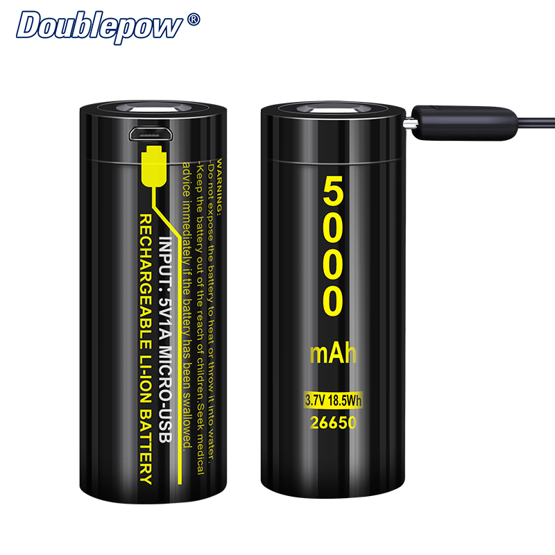 26650 3.7V 5000mAh li-ion flashlight battery