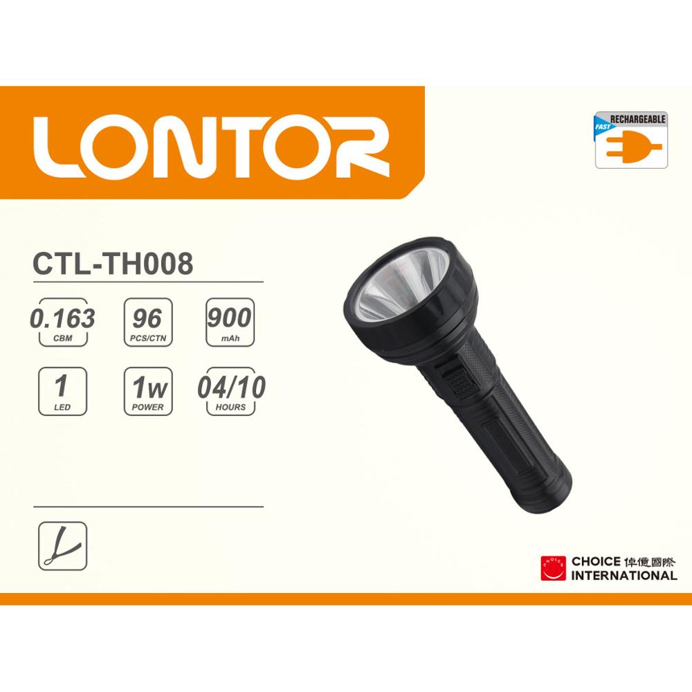 LONTOR Super Bright Rechargeable LED Torch  CTL-TH008