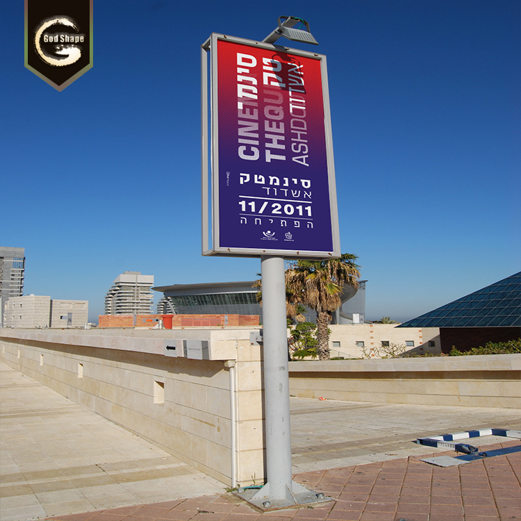Backlit aluminium outdoor signage freestanding pylon sign for gas station