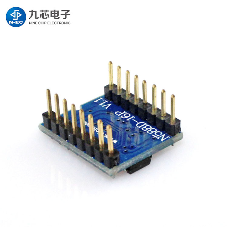 N588D voice module high voice quality MP3 voice module control diversity can support Flash