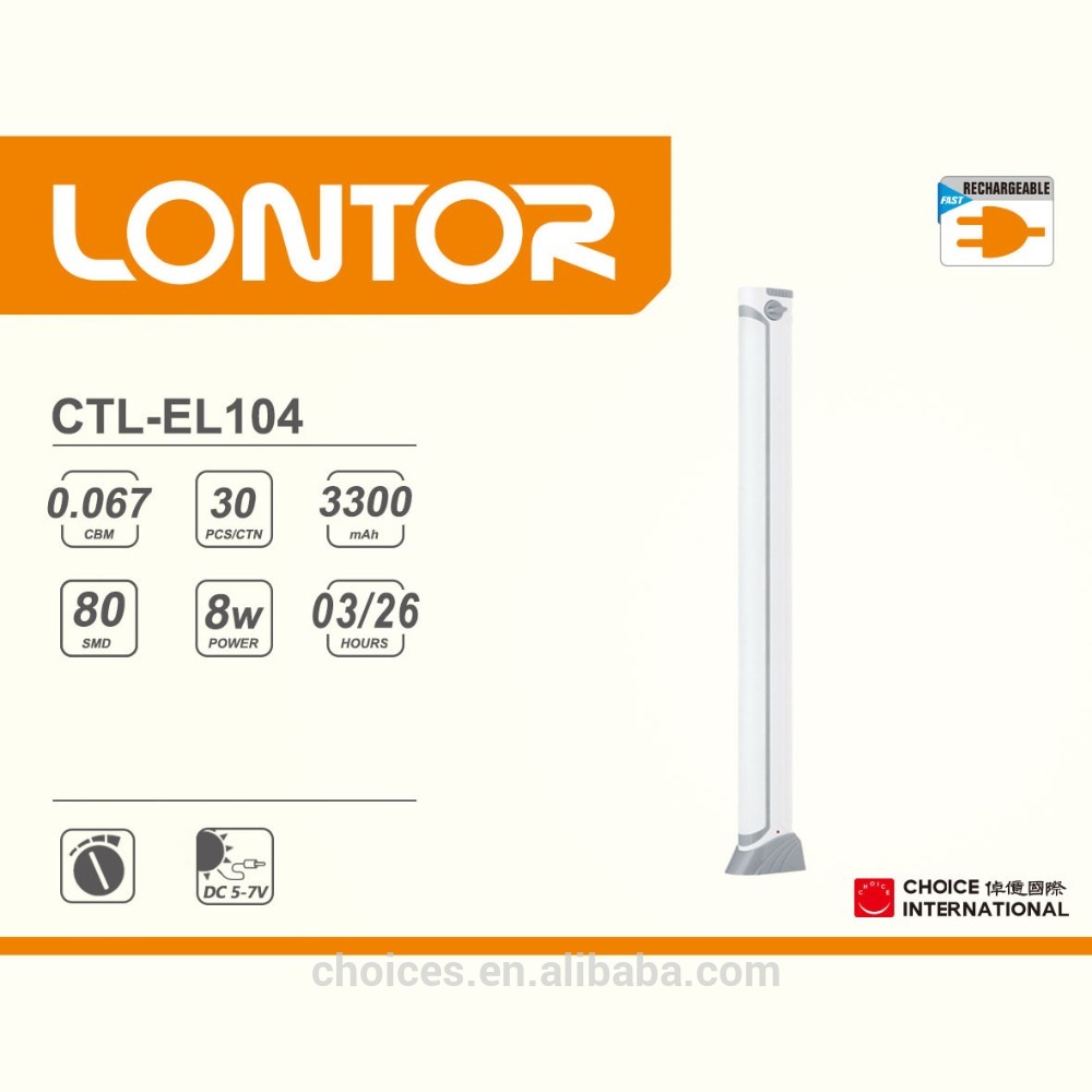 LONTOR best multi functional rechargeable lamp     EL104