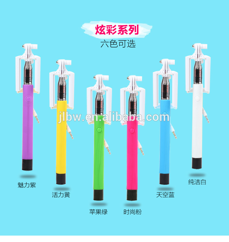 2018 promotion gift new selfie sticks