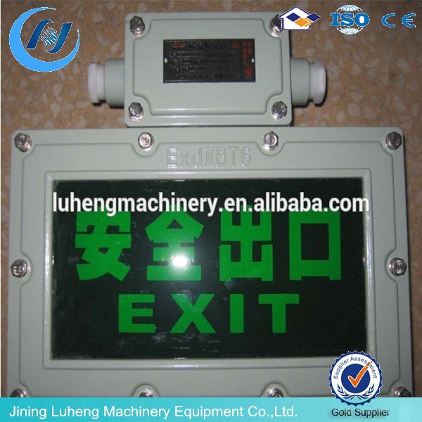 LED Exit sign/led exit retrofit/led emergency light Energy Saved Emergency Light