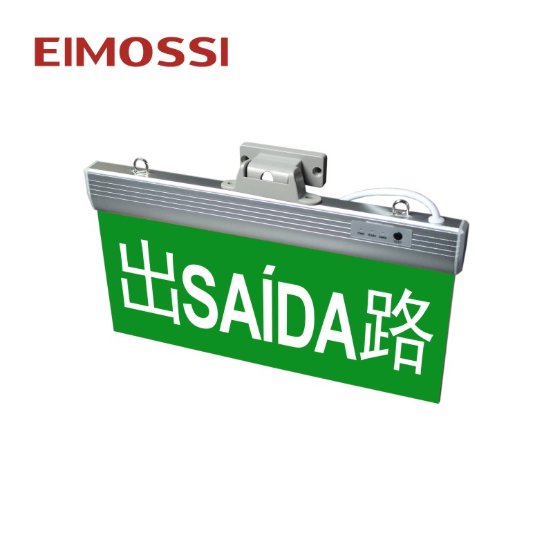 Double Sided Running Man 3H LED EXIT Light Sign