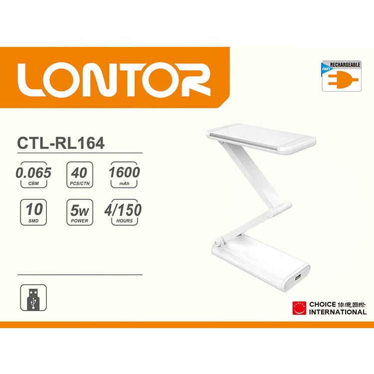 LONTOR rechargeable folding reading lamp  CTL-RL164