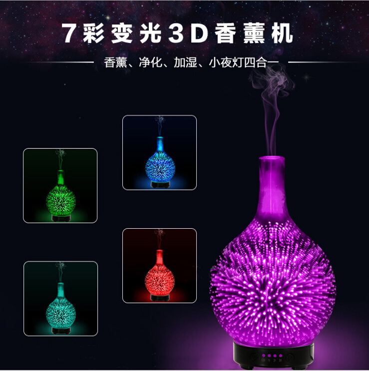 Elegant Scent Aroma Oil Diffuser Aroma Diffuser Commercial