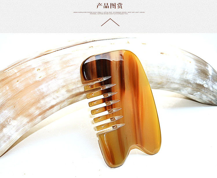 Horn comb horn head massage scraping comb gua sha comb