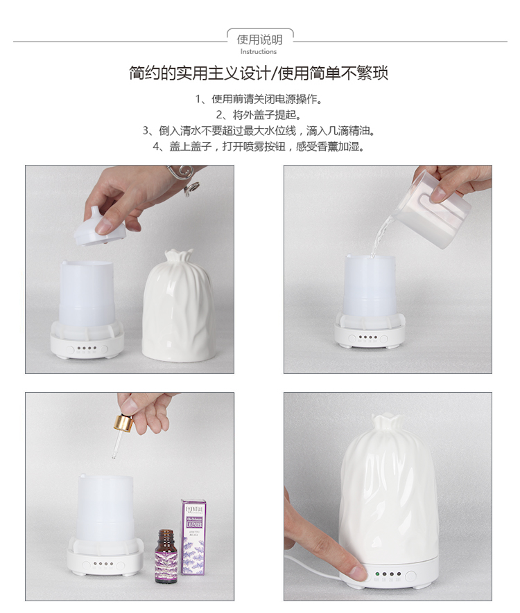 Ultrasonic Aroma Ceramic Oil Diffuser Wholesale Ceramic Diffuser Bottle