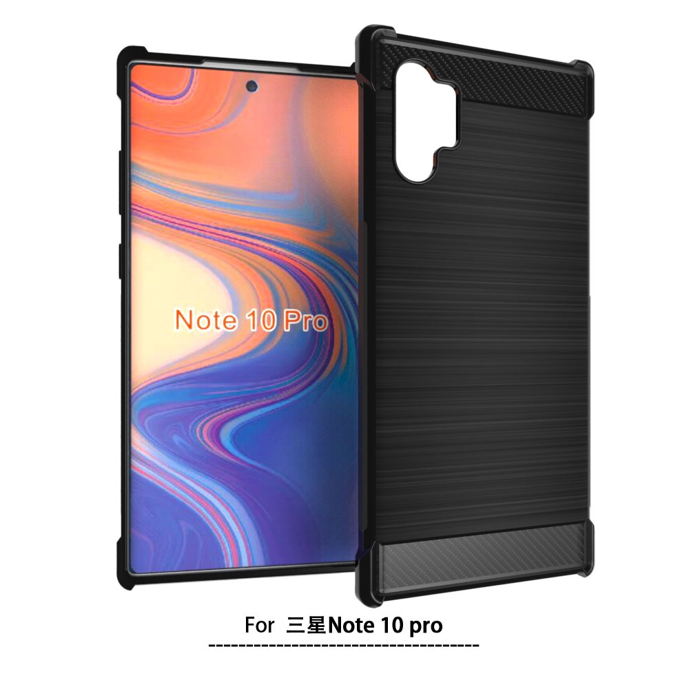 Carbon Fiber Cover soft Tpu Brushed case For Samsung galaxy Note 10 Pro