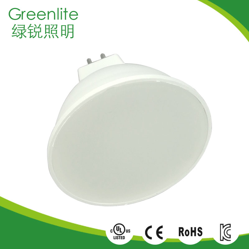 7W LED Spotlight MR16 GU5.3 500lm