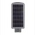 New Product High Power 60W All In One Solar Street Light For  Use