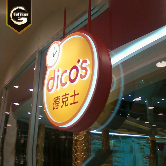Factory Wall Mounted Double Sided Round Light Boxes Led Light Box Sign For Advertising