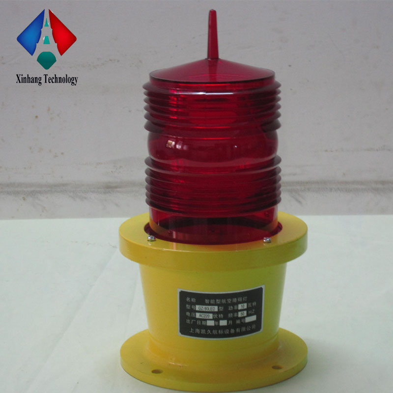 IP65 outdoor flash aviation obstruction light