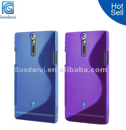 Best Price For Sony Xperia S LT26i Soft tpu Gel Case Cover