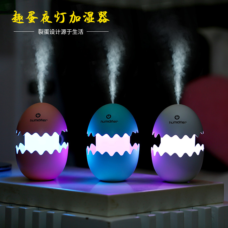 Small portable cute egg shape car plug in aroma diffuser  aroma diffuser shenzhen car essential oil diffuser usb