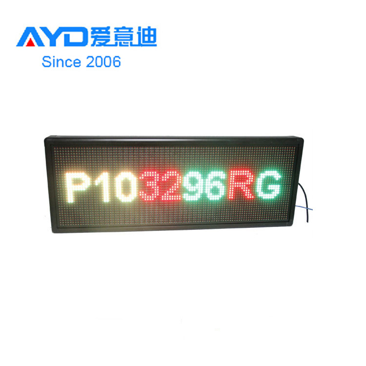 Hidly Hot Sell P10 32*96cm Red&Green  Indoor LED   Advertising Running Message  Screen