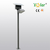 all in one solar led lamp for street /road / garden /outdoor lighting for sale (JR-560S)