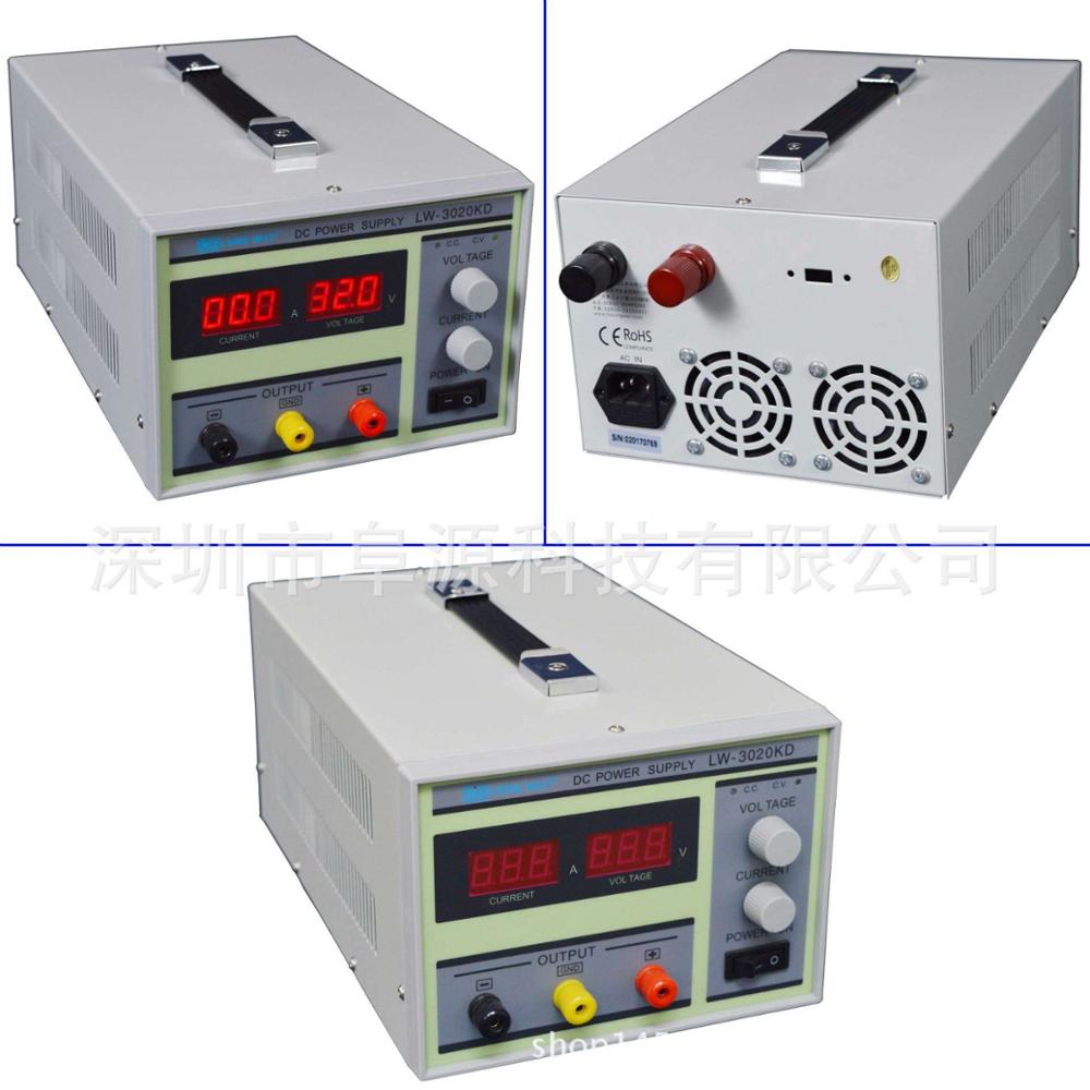 LW-3020KD switch adjustable power supply voltage stabilized source 600W small power 30V20A