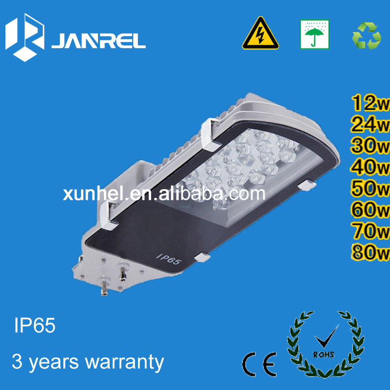 80LM/W 12w 24w 30w 40w 50w 60w 70w 80w led street light IP65 waterproof outdoor street light with 3 years warranty