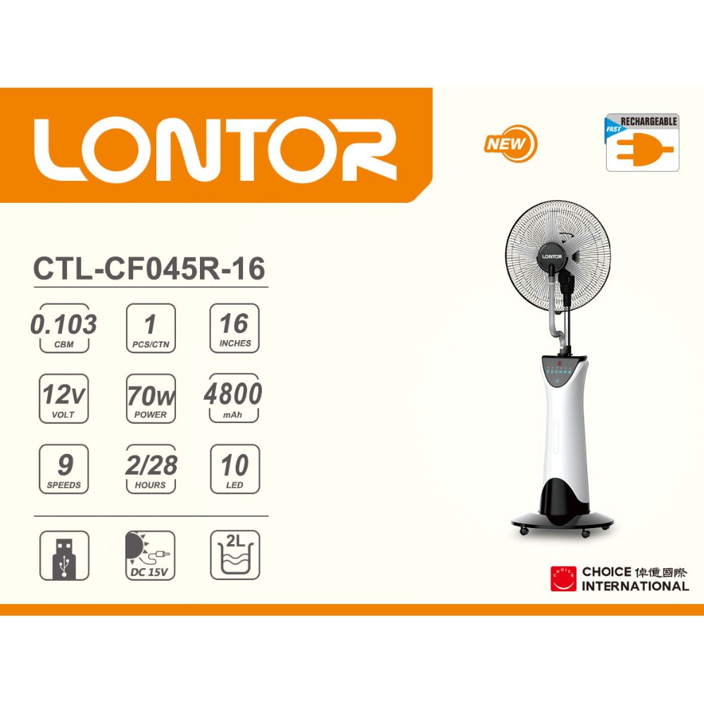 LONTOR Rechargeable  Water Mist Fan CF045R-16