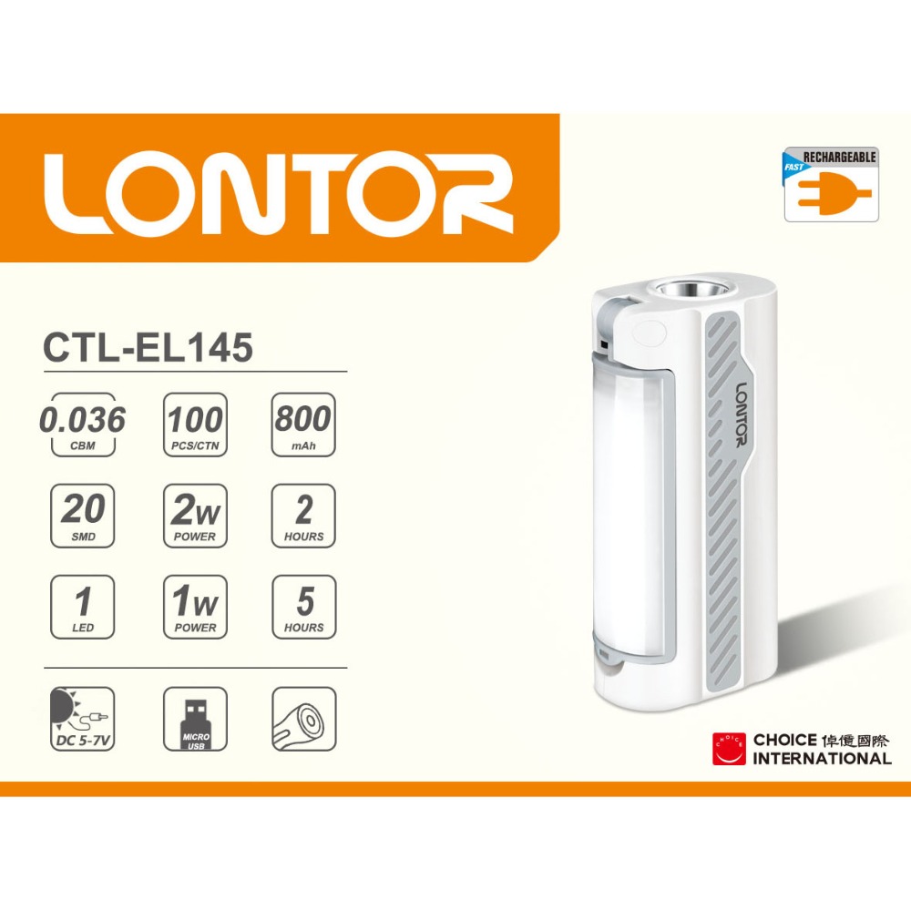 LONTOR rechargeable emergency light with torch function & side light         EL145