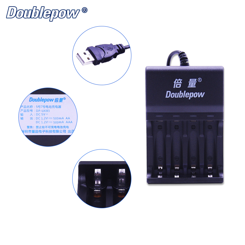 universal 4-slot independent charging channels 1.2V Ni-MH Ni-CD AA AAA adapter battery USB quick Charger