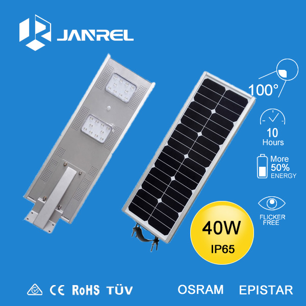 60w to 100w solar integrated solar led street light all in one led solar lamp street light solar LED lamp light with solar panel