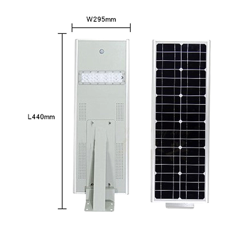 25W Aluminum IP65 with Motion Sensor Smart Integrated All In One Led Solar Street Light