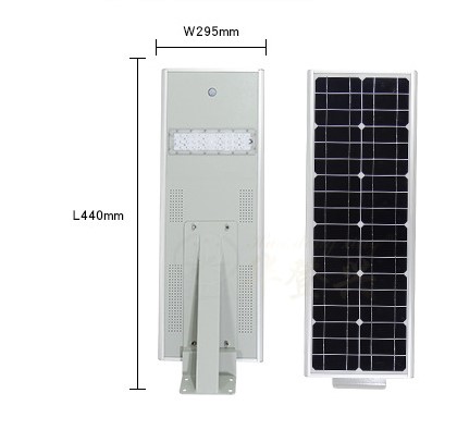 12W Watt Aluminum IP65 Solar Power Modular Integrated All In One Solar Streetlight