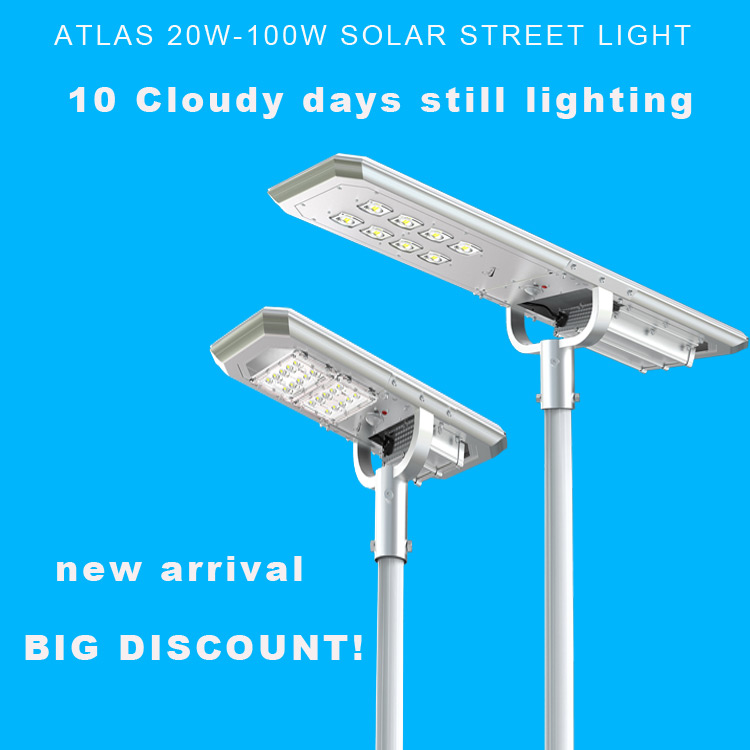 High quality 100 w all in one solar street led light solar cross light