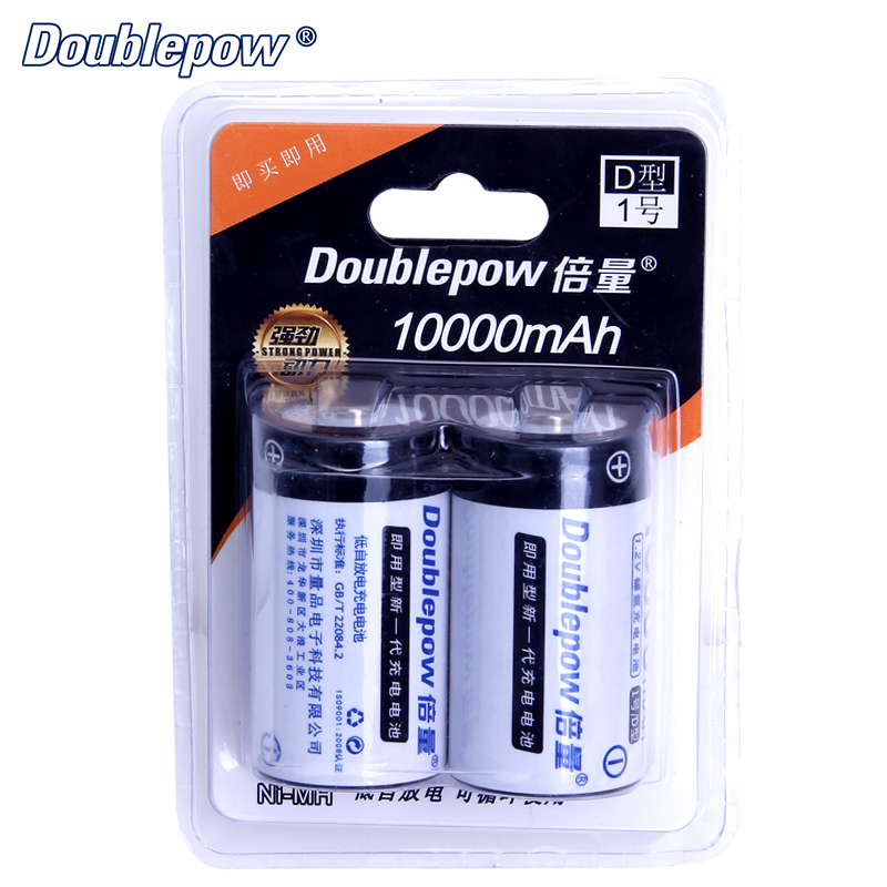 High Current 10000mAh 1.2V R20 NiMH Rechargeable Size D Battery cell for large flashlights