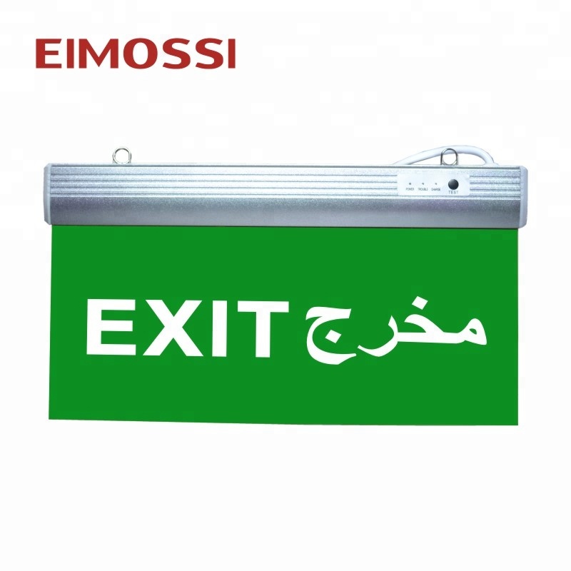 Wall Ceiling Hanging mounted 3W 3H Led Exit Sign Acrylic Board Emergency Led Lighting