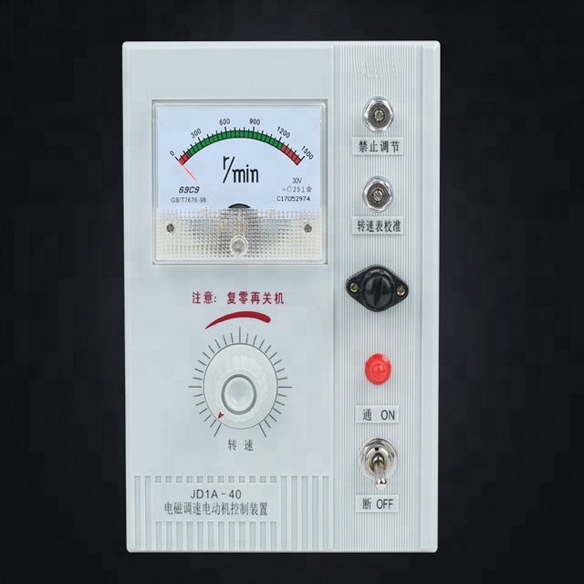 JD1A-40 AC Electromagnetic motor  speed controller