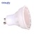 Coulin 5W LED Lights GU10, Dimmable smd2835 Spot LED, led MR16 bulb