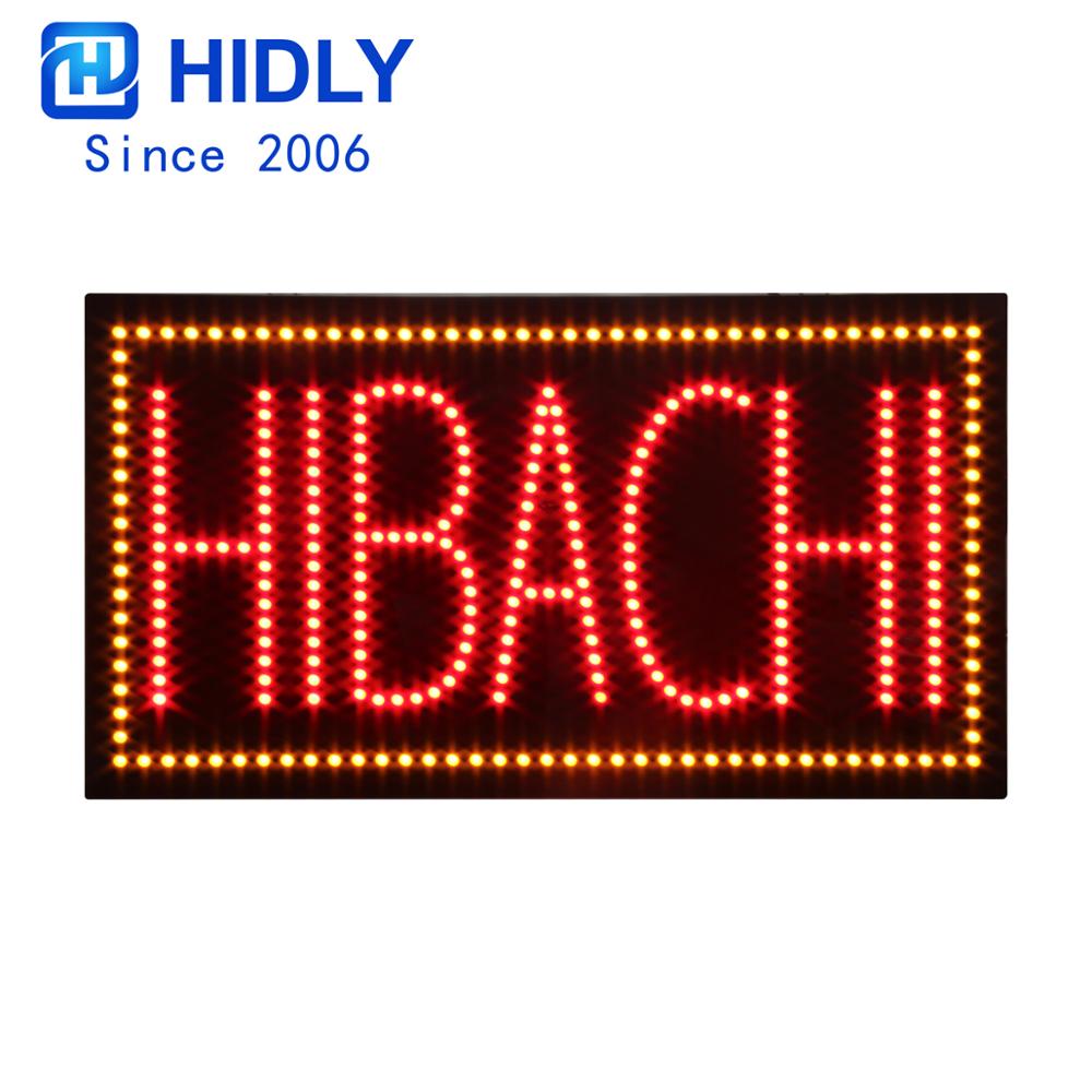 17*31Inch Hibachi Advertising LED Sign with High Brightness, Hibachi Shop LED Animation Display Board