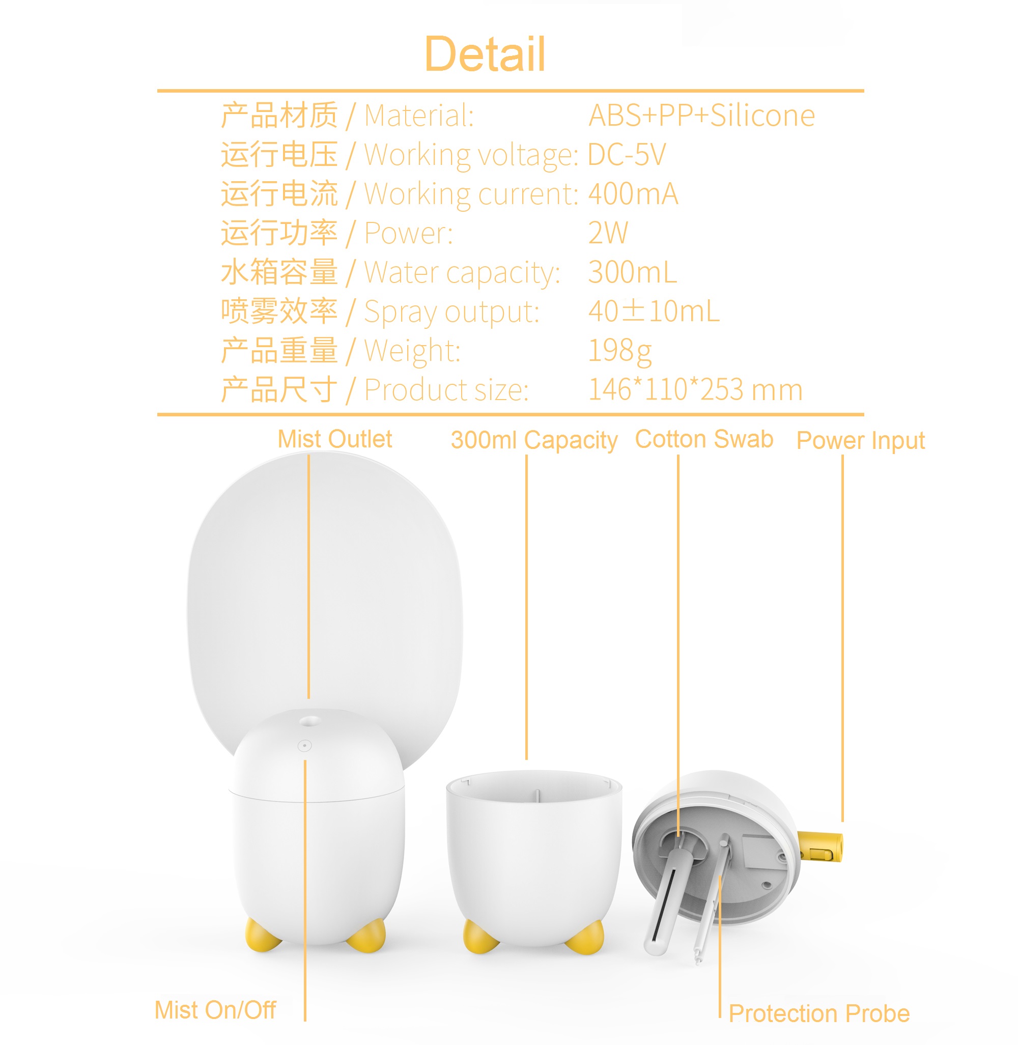 Factory Price Electric Ultrasonic Air Humidifier,Dimmable Led Table Lamp Home Use Cool Mist Humidifier