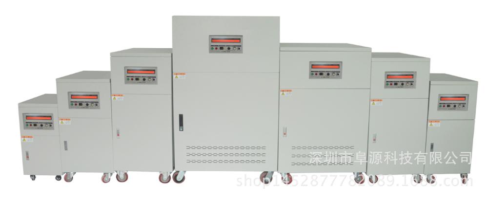 FY11-3K floor type power supply 3000W AC frequency conversion power supply eport dedicated POWER AC