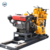 multifunctional drilling rig ground drilling machine for sale