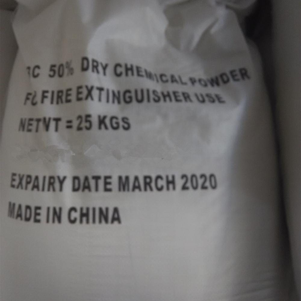 25kg EN615 ABC 40% abc dry chemical powder for fire extinguisher