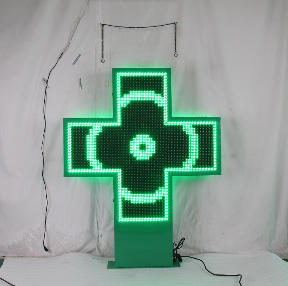 Hidly Outdoor Use Double Sided 96*96cm Green Color Programmable  Pharmacy Cross LED Sign Support Text, Animation, Video