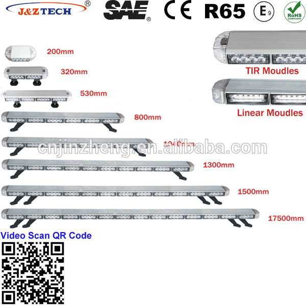 new design slim and size customize emergency vehicle led lightbar