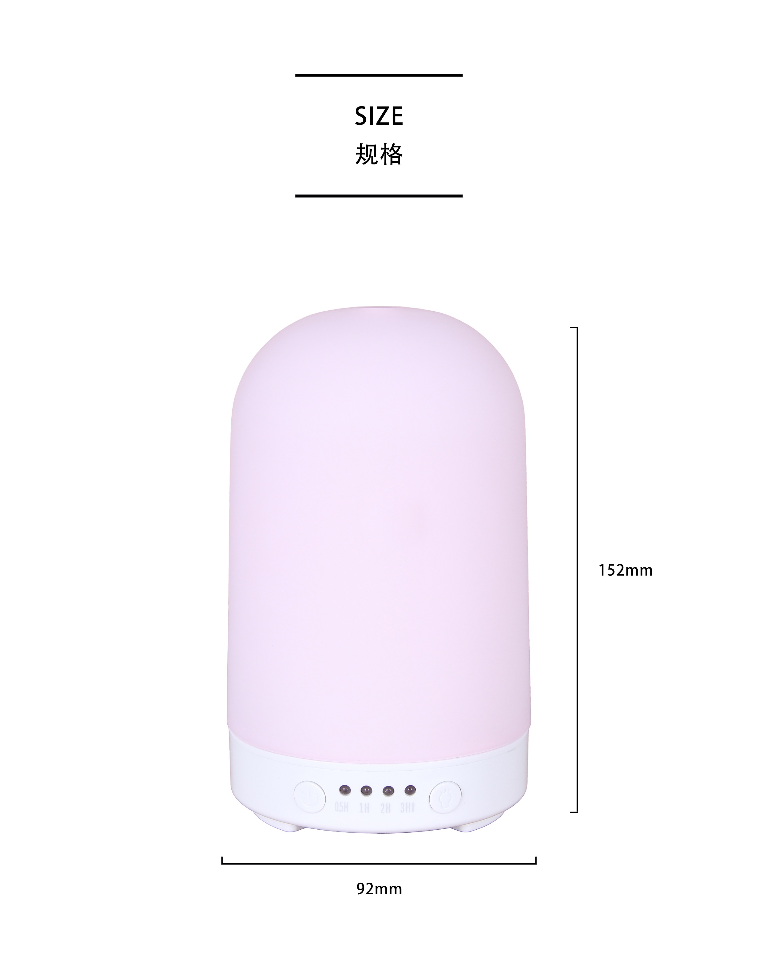 Vase Aroma Diffuser Changing Color Portable Scent Aroma Diffuser