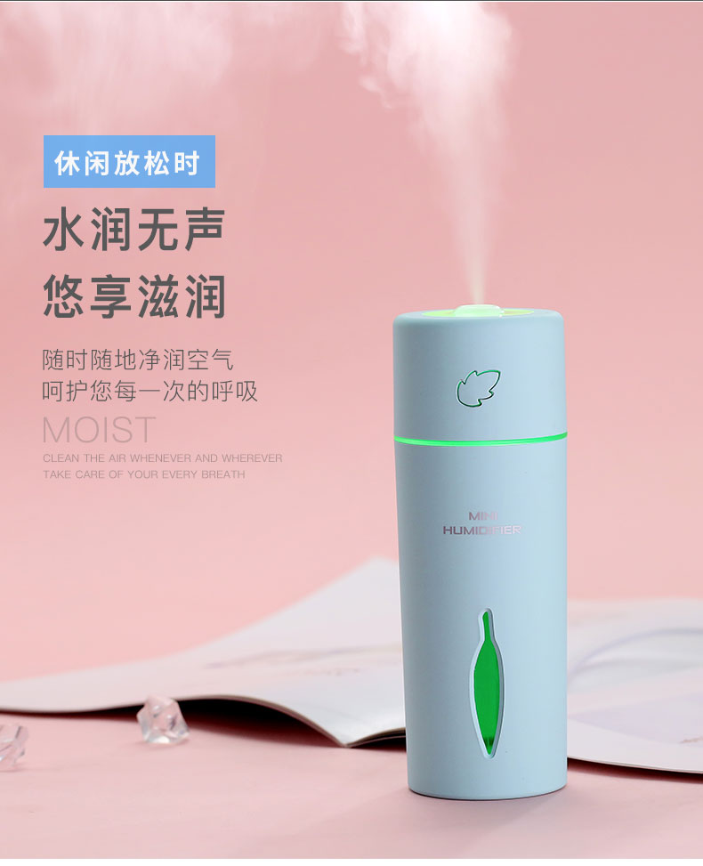 Essential Oil Decorative Diffuser, Mini USB Essential Oil Diffuser, Ultrasonic Aromatherapy Luxurious Essential Oil Diffuser