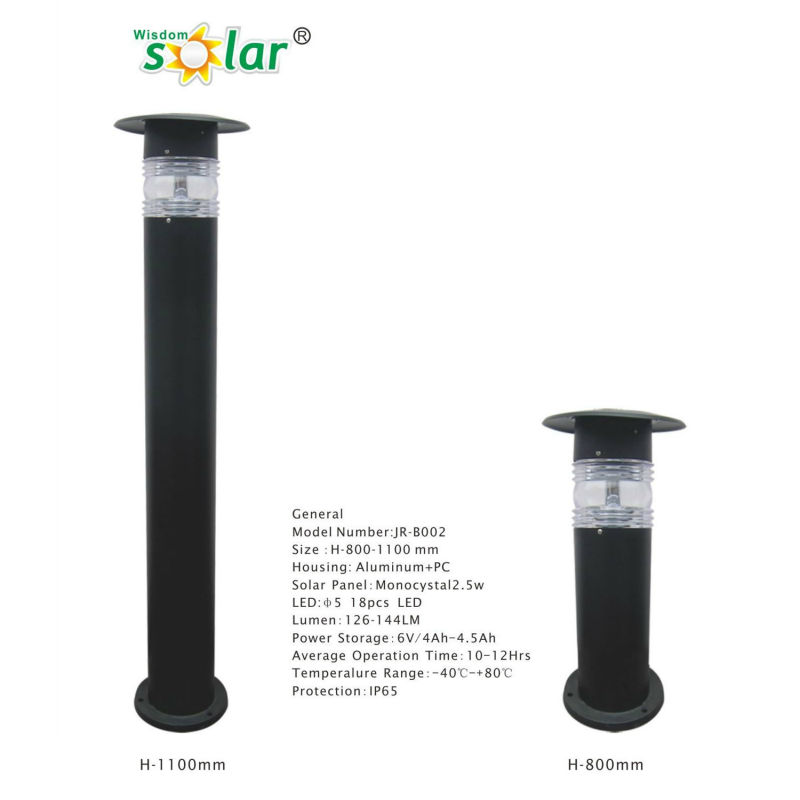 12v garden light bollard,led garden light,garden light bollard(JR-B002)