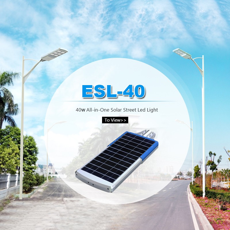 new design High Power all in one Led Solar Street Light china manufacturer