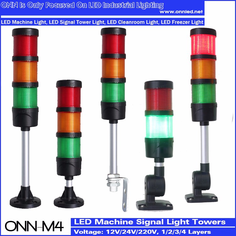 ONN-M4 RYGBW 5 layers 5 colors LED warning lights 24v with buzzer for CNC machine