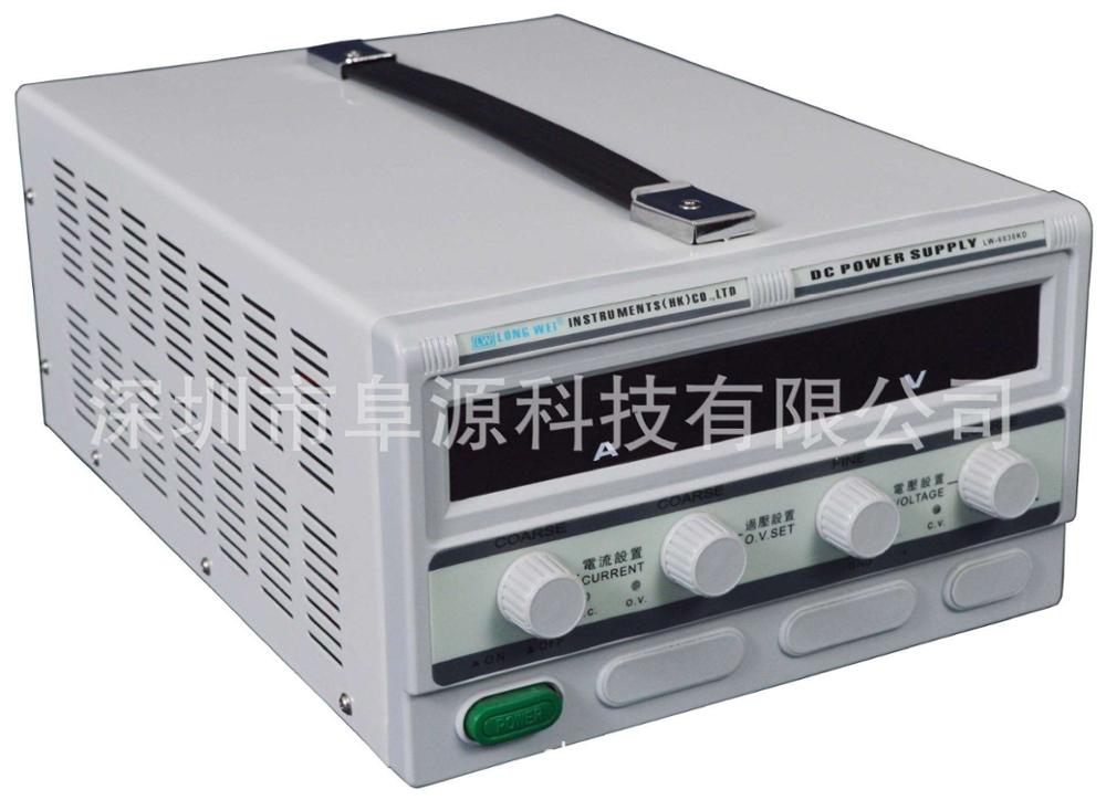 LW-6020KD car audio power storage battery charging power supply aging switch power supply